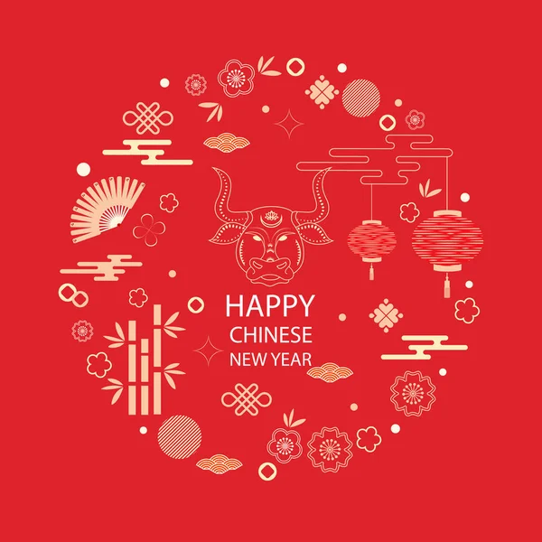 Bannière lumineuse avec des éléments chinois pour 2021 Nouvel An. Motifs dans un style moderne, ornements décoratifs géométriques. Vecteur. — Image vectorielle