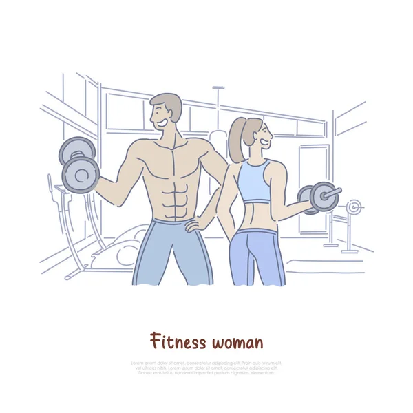 Чоловік і жінка працюють в спортзалі, бодібілдери пара піднімає вагу, гантелі, фітнес тренерський сервіс банер — стоковий вектор