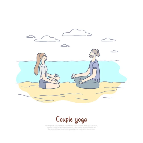 Homme et femme assis dans la pose de lotus sur la plage, exercice de relaxation, cours de yoga en couple, bannière de mode de vie sain — Image vectorielle