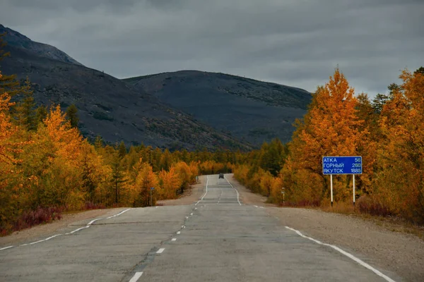 Rusko Dálný Východ Velkou Výhodou Federální Dálnice M56 Kolyma Jakutsk — Stock fotografie