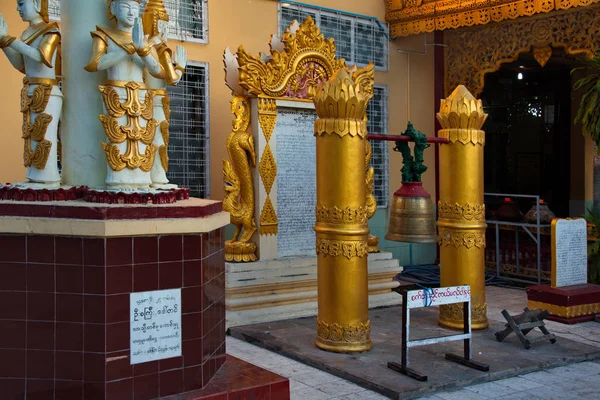 Myanmar Mandalay City Taung Pagode Perto Palácio Real — Fotografia de Stock