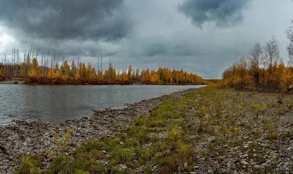 Rússia Extremo Oriente Cores Outono São Rios Água Fria Magadan — Fotografia de Stock