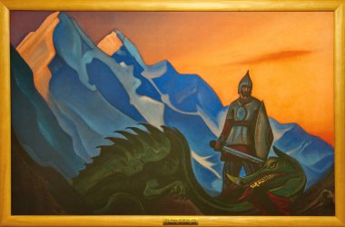 Verkh-Uymon. - Rusya. 16 Ekim 2016. Mountain Altai 'deki anıt müzesi. N. K. Roerich 'in Zvenigorod tablosu 1933.