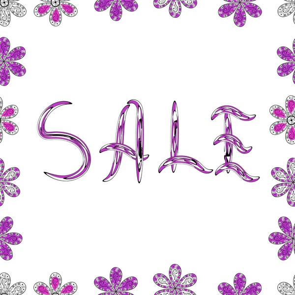 Seamless Pattern Summer Sale Banner Design Hand Drawn Text Bright — Stock Vector