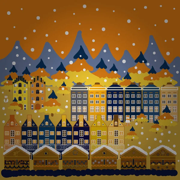 背景为橙色 黄色和蓝色的风景 矢量抽象体系结构插图 城市平面设计 — 图库矢量图片