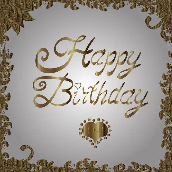 Открытка на день рождения или вечеринку. Вектор. Знамя коричневого и белого цветов. Плоский стиль. Поздравляем вас с днем рождения! Отдых. Симпатичный рисунок для скрапбукинга. Орнфеаль
.