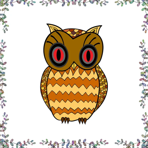 Vector Design Cute Owls Seamless Pattern Urban Owl Pattern Textile — Stock Vector