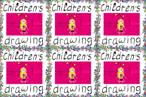 Children Drawing Raster Picture White Magenta Black Colors — Stock Photo, Image