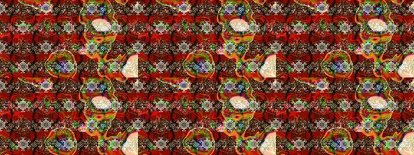 Tomurcukları papatya çiçekleri olan sevimli bir çiçek deseni. Eskiz geçmişi. Raster illüstrasyonu. Kumaş, tekstil, duvar kağıdı baskısı için. Eski usul. Miles Fleur, dandik süs.