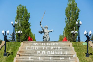 1 Mayıs 2020, Volgograd, Rusya. 
