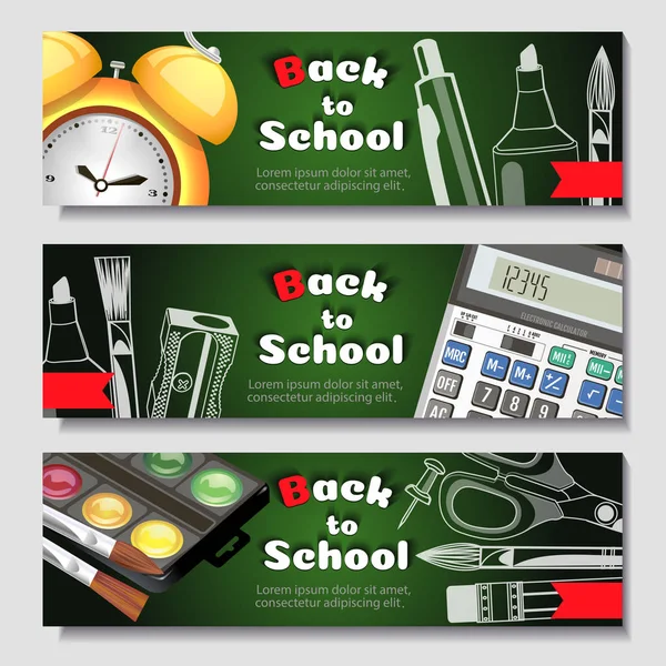 Un ensemble de trois bannières horizontales avec des fournitures et des éléments scolaires. Bannière shopping vectorielle . — Image vectorielle