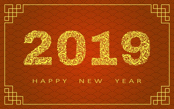 2019 Buon anno nuovo biglietto di auguro.anno del maiale. Capodanno cinese. con doodles.for disegnato a mano banner, manifesti, volantini. — Vettoriale Stock