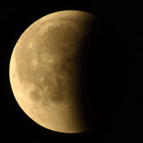 Moon after Longest Total Lunar Eclipse of Century Occurs 27 July 2018.