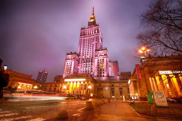 Warschau Polen November 2018 Der Palast Der Kultur Und Wissenschaft — Stockfoto