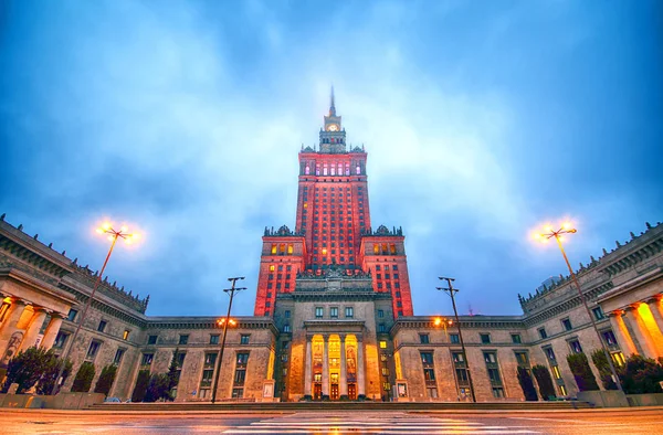 Warsaw Polen November 2018 Paleis Van Cultuur Wetenschap Pools Palac — Stockfoto