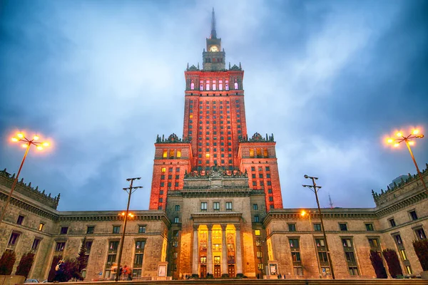 Warsaw Polen November 2018 Paleis Van Cultuur Wetenschap Pools Palac — Stockfoto