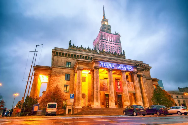波兰华沙 2018年11月3日 文化和科学宫 波兰语 Palac Kultury Nouki Pkin 是波兰华沙的一座著名的高层建筑 建于1955年 — 图库照片