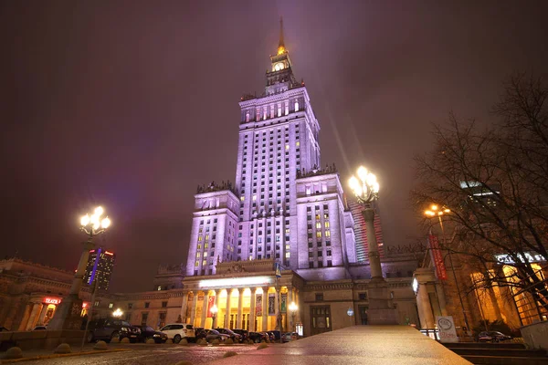 Warschau Polen November 2018 Der Palast Der Kultur Und Wissenschaft — Stockfoto