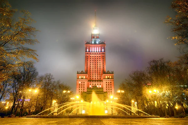 Warschau Polen November 2018 Der Palast Der Kultur Und Wissenschaft — Stockfoto