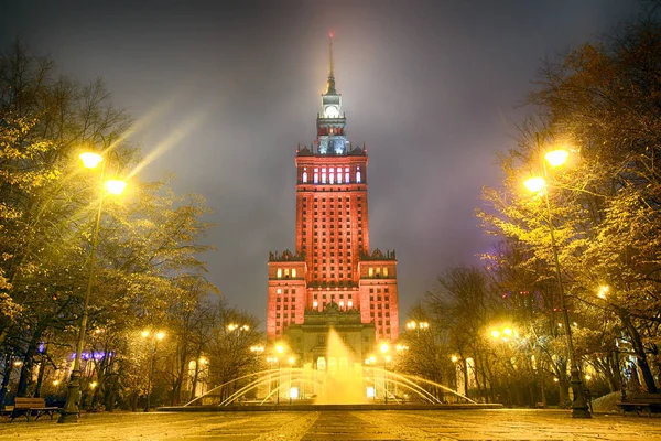 Warschau Polen November 2018 Der Palast Der Kultur Und Wissenschaft — Stockfoto