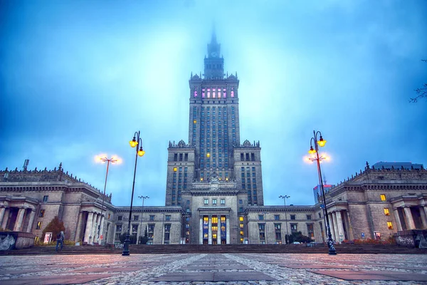 Warsaw Polen November 2018 Paleis Van Cultuur Wetenschap Pools Palac — Stockfoto