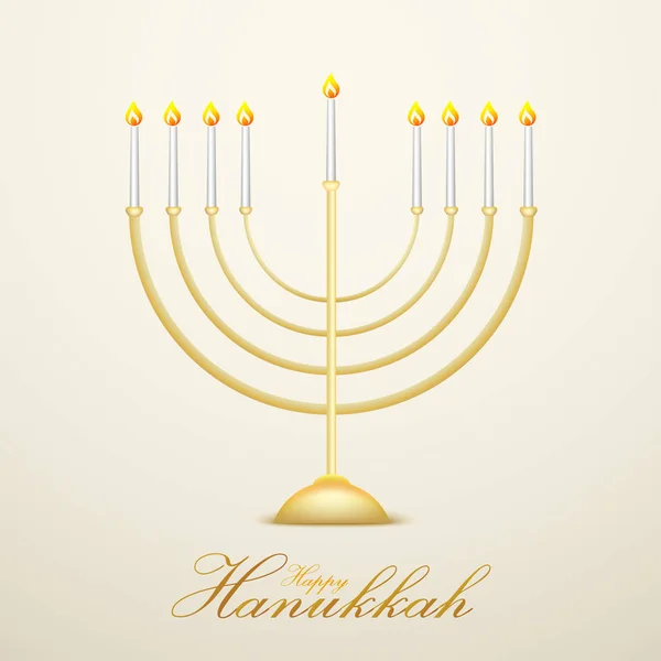 Hanukkah, o festival judaico de luzes fundo festivo com menorah no fundo abstrato branco. Ilustração vetorial — Vetor de Stock