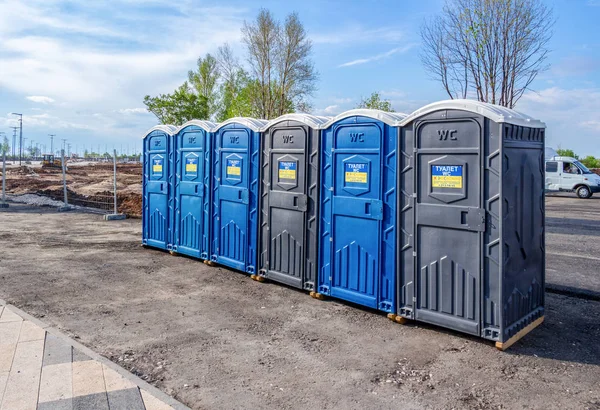 Samara Rusya Mayıs 2018 Mobil Genel Tuvalet City Yaz Günde — Stok fotoğraf