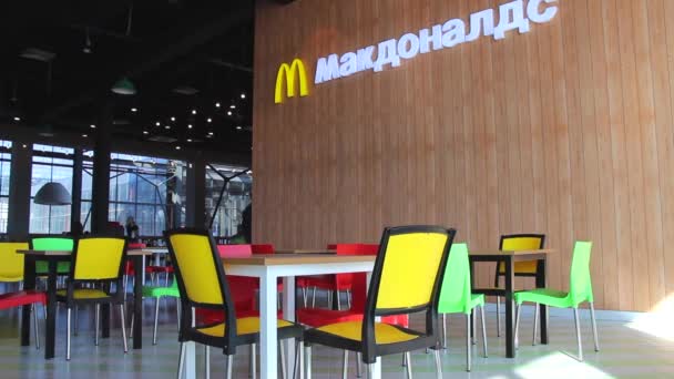 Samara Rússia Maio 2018 Restaurante Mcdonald Shopping Center Gudok — Vídeo de Stock