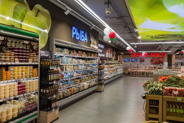 Samara Russia Giugno 2018 Interno Del Supermercato Spar — Foto Stock