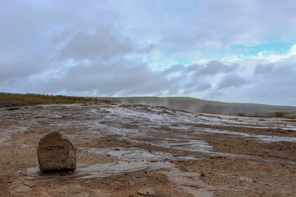 Stormy Day First Geysir Iceland — Stock Photo, Image