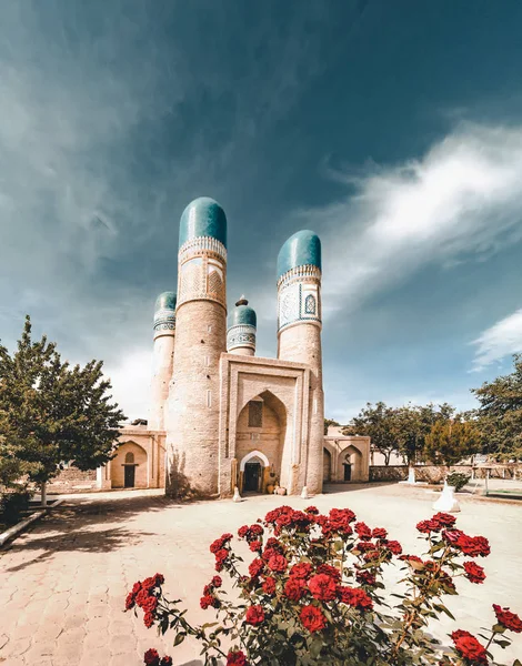 Chor Minor or Madrasah of Khalif Niyaz-kul. Bukhara, Uzbekistan — Stock Photo, Image