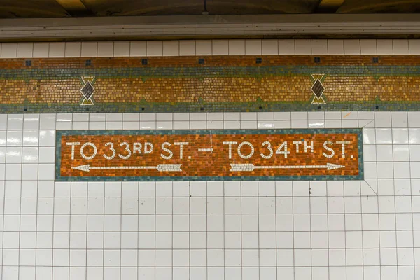 New York City April 2018 34Th Street Pennsylvania Station Metrostation — Stockfoto