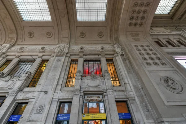 Milán Itálie Března 2018 Krásný Interiér Hlavního Vlakového Nádraží Milán — Stock fotografie