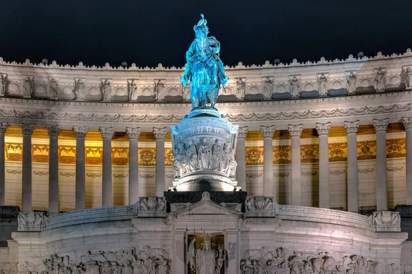 Victor Emmanuel Monument Altaret Fosterlandet Altare Della Patria Piazza Venezia — Stockfoto