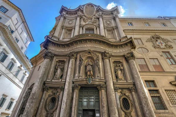 Kyrkan San Carlo Alle Quattro Fontane Francesco Borromini Rom Italien — Stockfoto