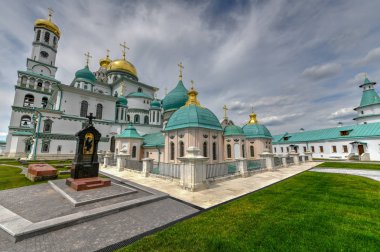 Yeni Kudüs manastırda Istra, Rusya Federasyonu. Rus Ortodoks Kilisesi Moskova Oblast, Rusya büyük bir manastır var.