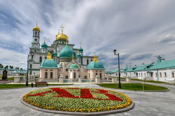 Nuevo Monasterio Jerusalén Istra Rusia Monasterio Importante Iglesia Ortodoxa Rusa —  Fotos de Stock