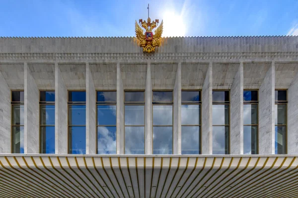 Devlet Kremlin Palace Kongre Kremlin Palace Moskova Kremlin Rusya — Stok fotoğraf