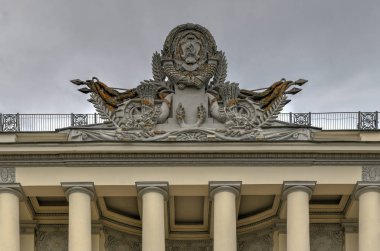 Moskova, Rusya - 24 Haziran 2018: Pavilion 64 