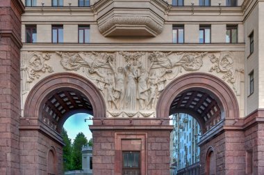 Kotelnicheskaya dolgu bina, Moskova, Rusya bir apartmanda. Yedi kız kardeş olarak da adlandırılan yedi Stalinist gökdelenler biridir.