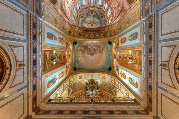 Mosca Russia Giugno 2018 Interno Della Cattedrale Cristo Salvatore Una — Foto Stock