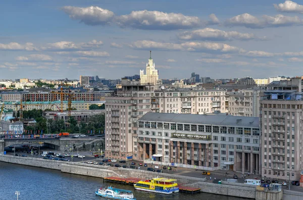 Panoramiczny Widok Panoramę Centrum Miasta Moskwy Rosji — Zdjęcie stockowe