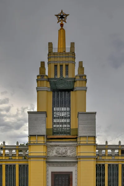 Pavilon 59 vetőmag - Vdnkh - Moszkva, Oroszország — Stock Fotó