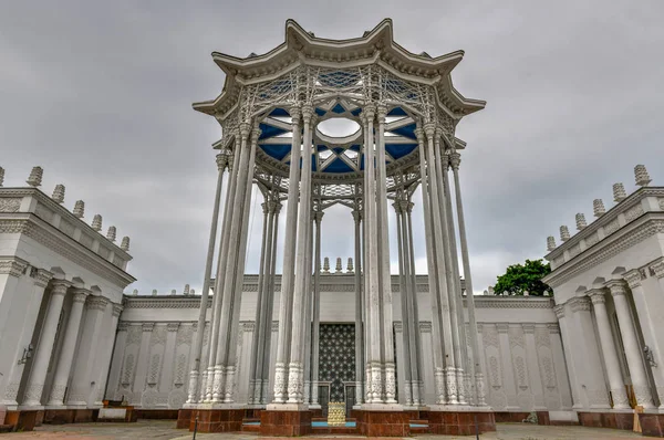 Pavilion Kultury Vdnch Moskvě Rusko Vdnkh Výstavy Úspěchů Národního Hospodářství — Stock fotografie