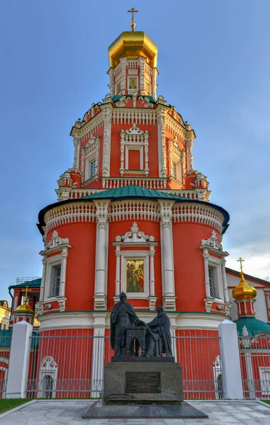 Μόσχα Ρωσία Ιουνίου 2018 Ναός Του Epiphany Στη Λωρίδα Φώτων — Φωτογραφία Αρχείου