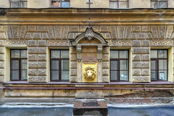 Historická Budova Centru Petrohradu Rusko — Stock fotografie