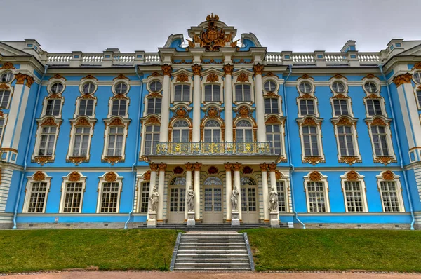 Sumptuoso Palácio Catarina Tsarskoe Selo Pushkin São Petersburgo Rússia — Fotografia de Stock