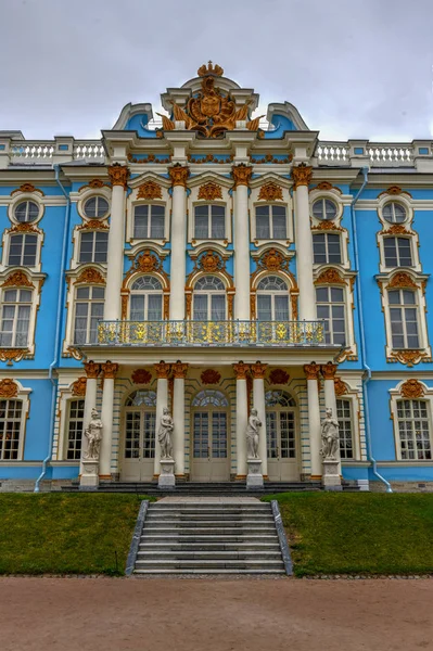 Suntuoso Palacio Catalina Tsarskoe Selo Pushkin San Petersburgo Rusia —  Fotos de Stock