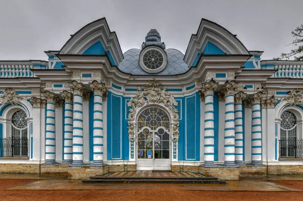 Grotto Paviljongen Catherine Slottsparken Pushkin Tsarskoe Selo Ryssland — Stockfoto