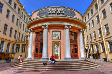 St. Petersburg, Rusya - 3 Temmuz 2018: Efsanevi sinema Aurora üzerinde Nevsky Prospekt, St. Petersburg, ilk tiyatro St. Petersburg, 1913 yılında açıldı. Piccadilly onun ilk isim oldu.